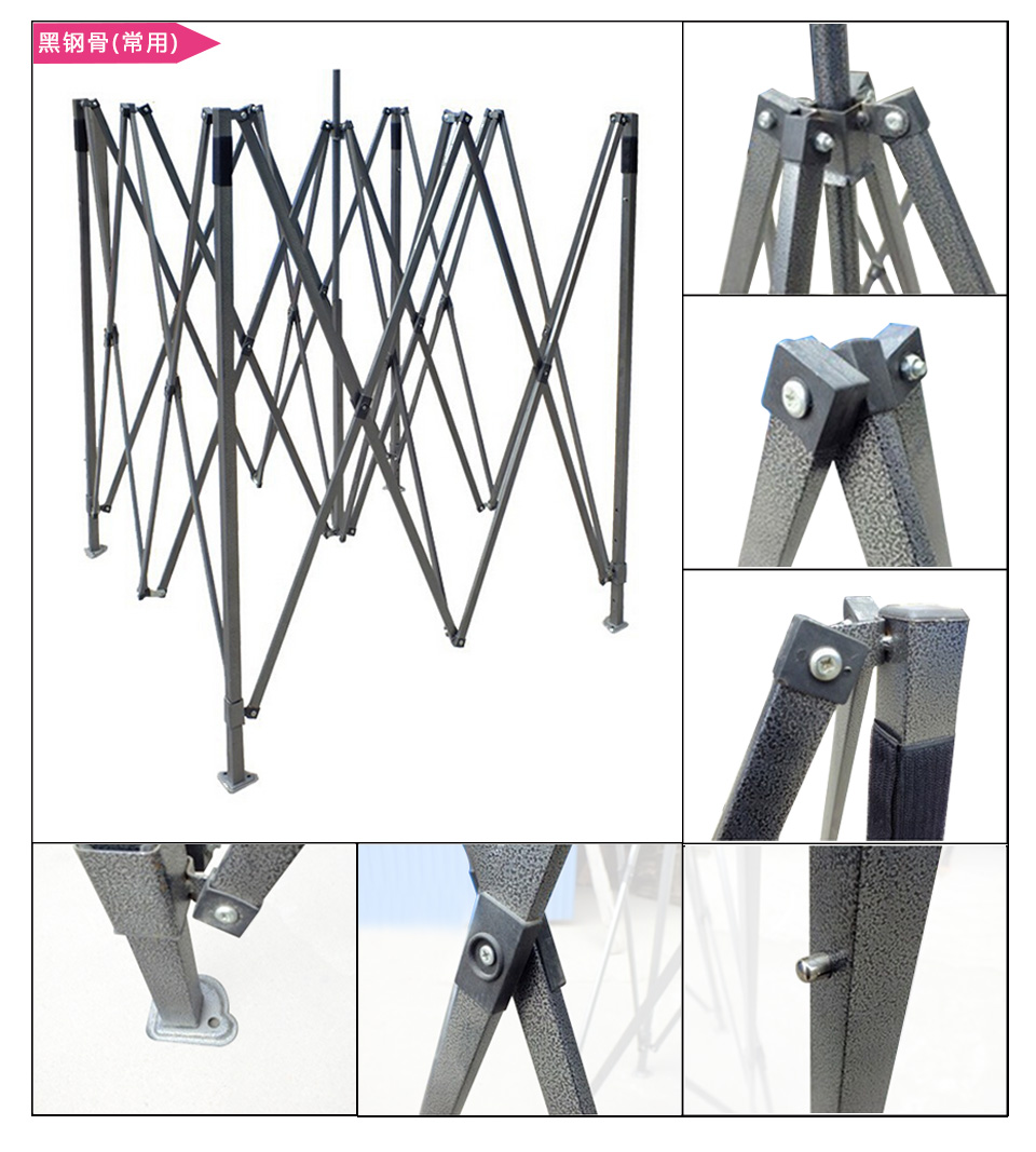 戶外活動(dòng)帳篷廠家