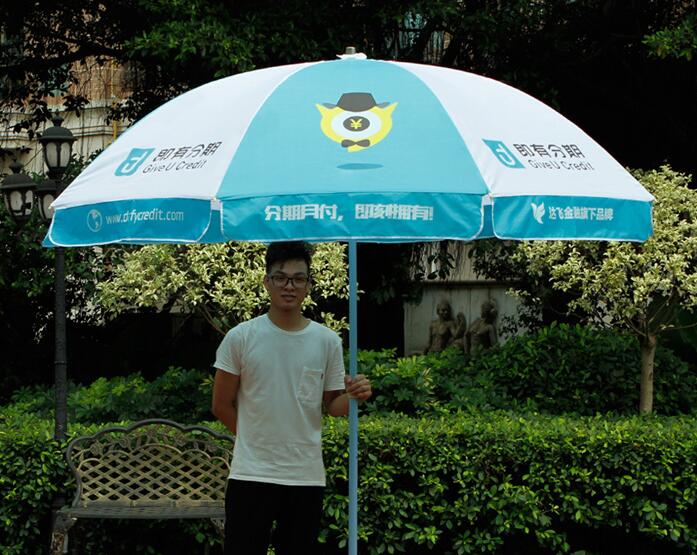 廣告太陽(yáng)傘