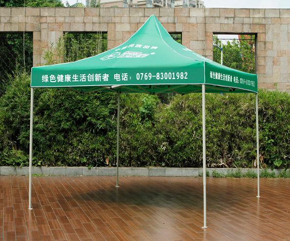 促銷廣告帳篷