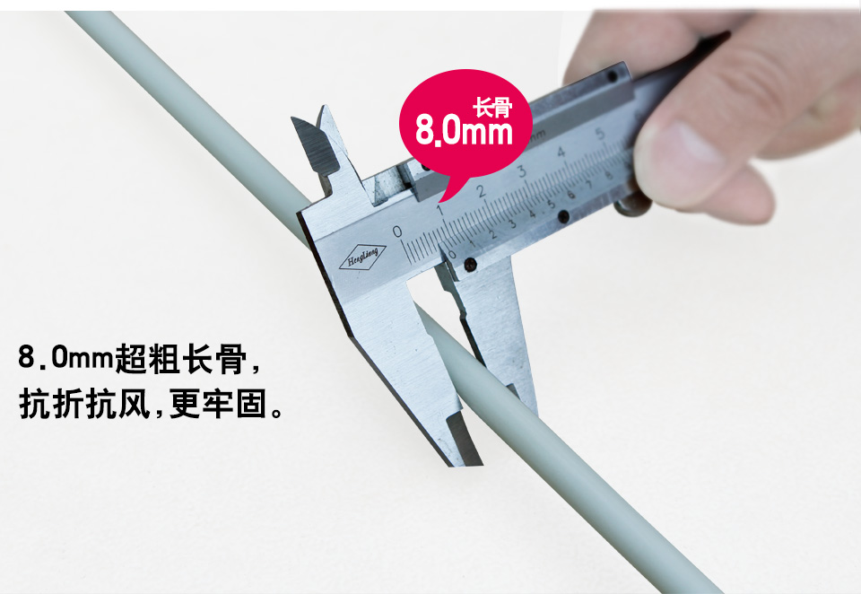 廣州纖維太陽(yáng)傘