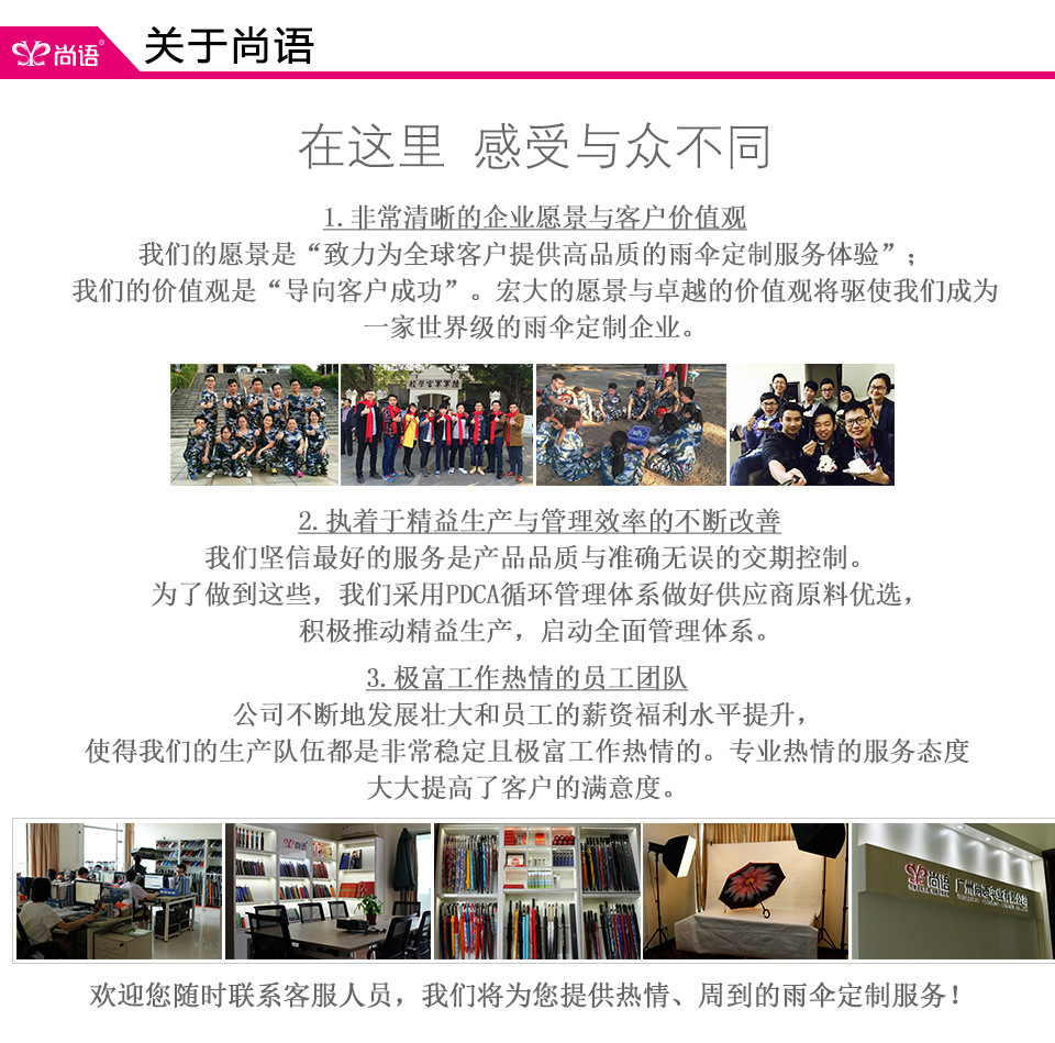 活動廣告帳篷生產(chǎn)商