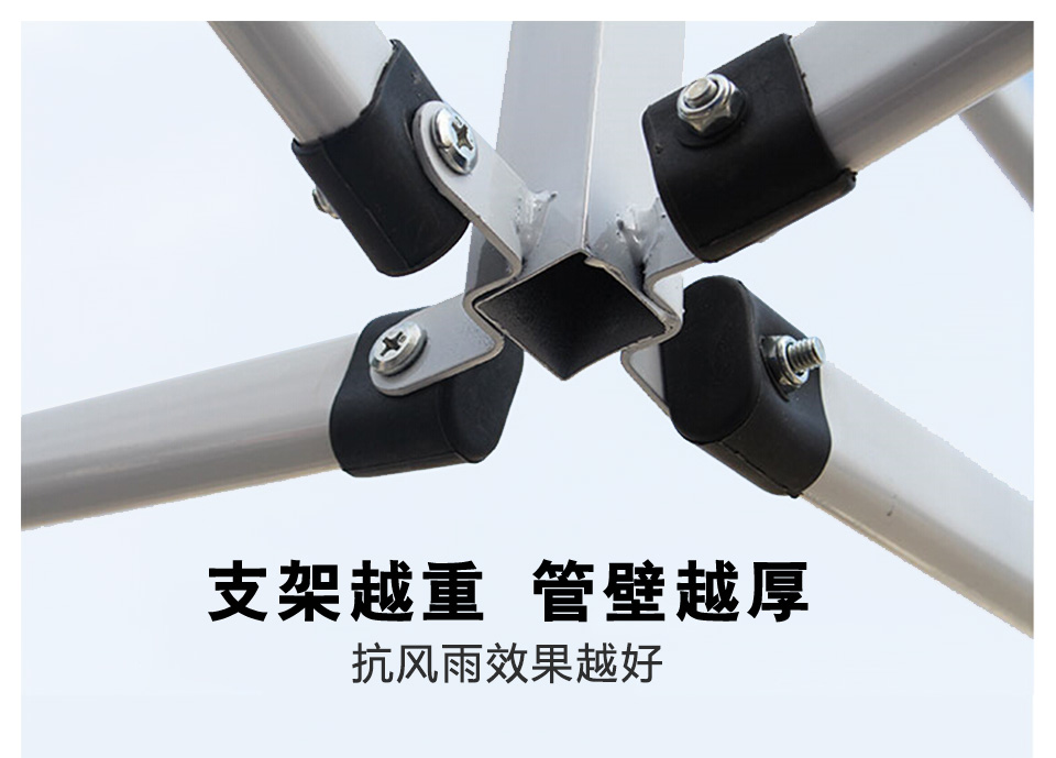 戶外帳篷生產(chǎn)廠