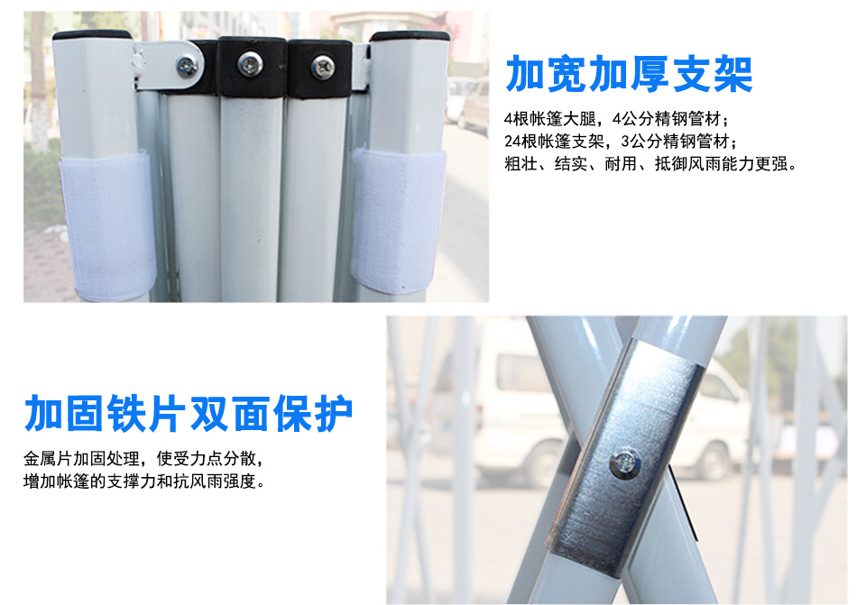 戶外帳篷制造廠